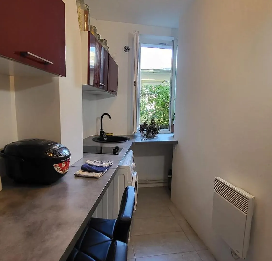 Olympic Parc La Villette Paris 19 Cosy Studio France