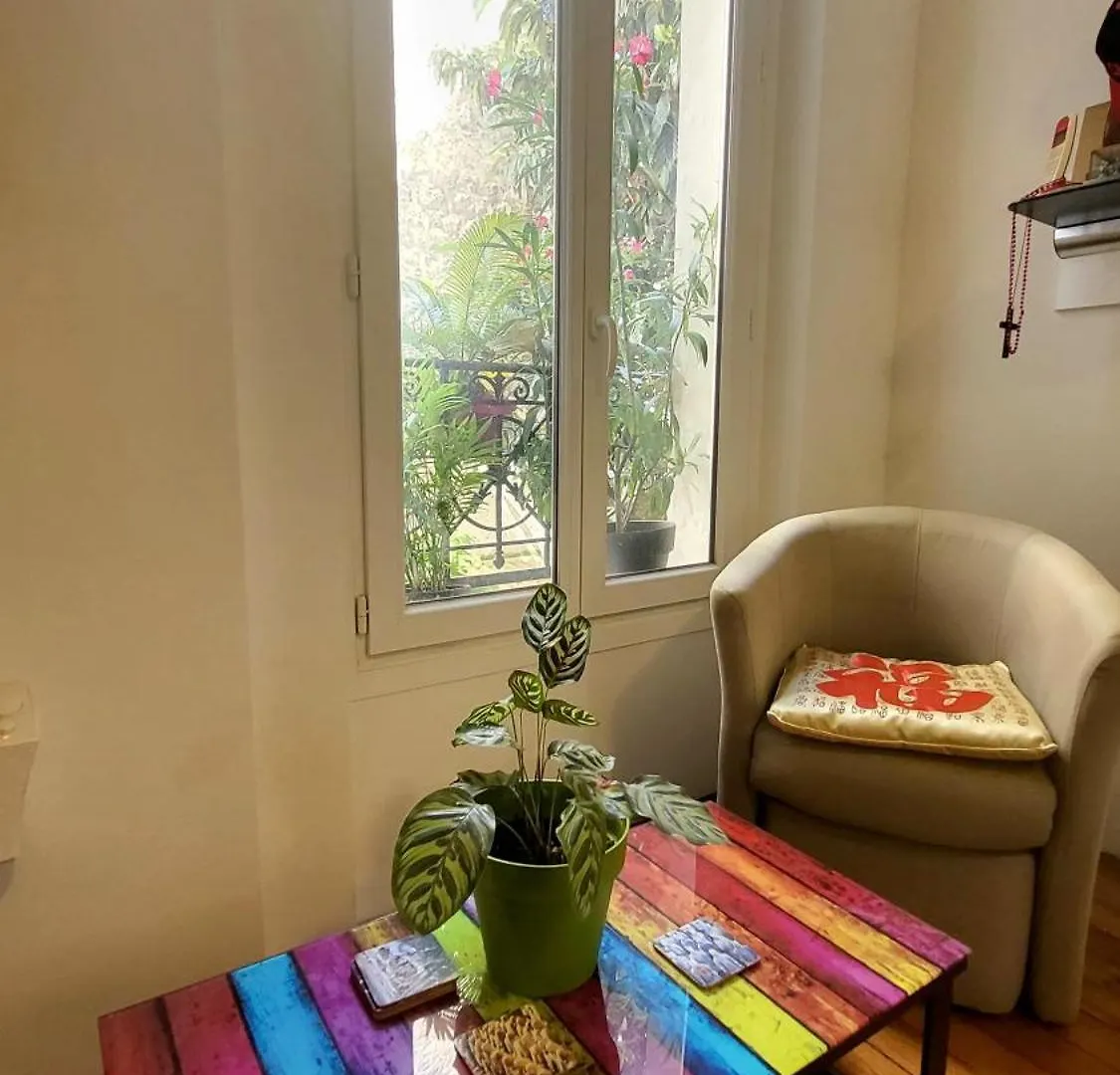 Olympic Parc La Villette Paris 19 Cosy Studio Apartment